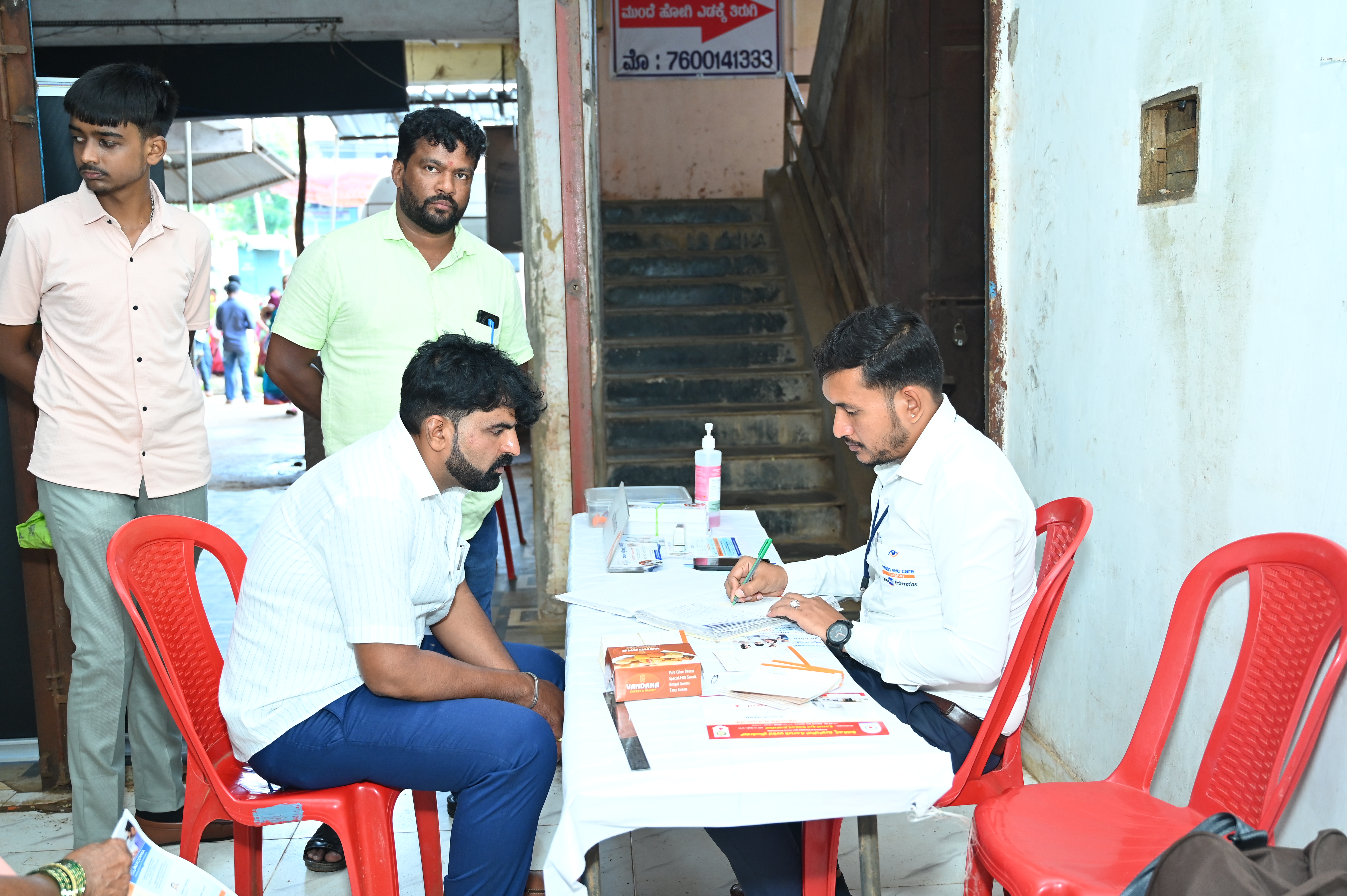 Blood Donation Initiative